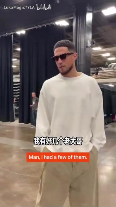 米契奇：我成大哥了？誰(shuí)是太陽(yáng)隊(duì)球員新秀時(shí)期的老大哥？